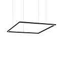 Luminaire à suspension ORACLE SLIM 70 carré, réglable IP20, noir