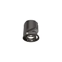 Ideal Lux ceiling recessed luminaire BENTO swivelling, rotatable IP20, black