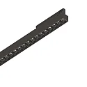 Luminaire triphasé DISPLAY ACCENT 1595 IP20, noir 