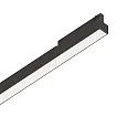 Luminaire triphasé DISPLAY UGR 1595 IP20, noir 