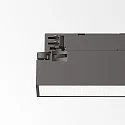Ideal Lux Luminaire triphasé DISPLAY UGR 535 IP20, noir 