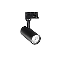 Projecteur triphasé FOX 15W MEDIUM / ON-OFF 930 réglable, on/off IP20, noir mat 