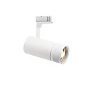 Projecteur triphasé EOS 15W ON-OFF cylindrique, réglable, on/off IP20, blanc mat 