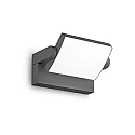 outdoor wall luminaire SWIPE AP tiltable, with diffuser IP54, anthracite 