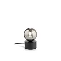Lampe de table PERLAGE à 1 flamme G9 IP20, noir 