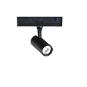 Projecteur triphasé FOX 8W SMALL / 1-10V 930 dimmable, réglable IP20, noir mat 