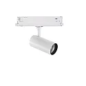 Projecteur triphasé FOX 8W SMALL / 1-10V 930 dimmable, réglable IP20, blanc mat 