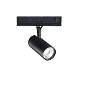 Projecteur triphasé FOX 15W MEDIUM / 1-10V 930 dimmable, réglable IP20, noir mat 