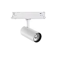 Projecteur triphasé FOX 15W MEDIUM / 1-10V 930 dimmable, réglable IP20, blanc mat 