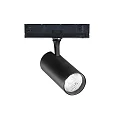 Projecteur triphasé FOX 25W BIG / 1-10V 930 dimmable, réglable IP20, noir mat 