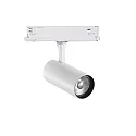 Projecteur triphasé FOX 25W BIG / 1-10V 930 dimmable, réglable IP20, blanc mat 