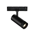 Projecteur triphasé EOS 25W DALI contrôlable par DALI, réglable, focalisable IP20, noir mat gradable