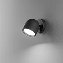 wall luminaire DODO 1 flame GX53 IP20, white dimmable