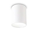 surface downlight NITRO D10 ROUND round, rigid, with lens optics, on/off IP20, white matt 