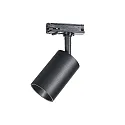 Projecteur triphasé BYTE GU10 IP20, noir 