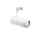 Projecteur triphasé EOS ON-OFF IP20, blanche 