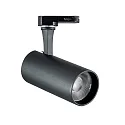 Projecteur triphasé FOX 15W MEDIUM / ON-OFF 927 réglable, on/off IP20, noir mat 