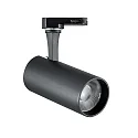 Projecteur triphasé FOX 25W BIG / ON-OFF 927 réglable, commutable IP20, noir mat 