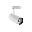 Projecteur triphasé FOX 25W BIG / ON-OFF 927 réglable, commutable IP20, blanc mat 