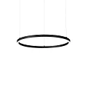 Luminaire à suspension ORACLE SLIM D050 DALI/PUSH IP20, noir gradable