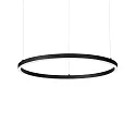 Luminaire à suspension ORACLE SLIM D090 ON-OFF IP20, noir 