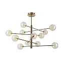 Luminaire à suspension EQUINOXE 12 flammes G4 IP20, ambre 