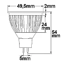 ISOLED Lampe à réflecteur MR16 dimmable GU5,3 5,7W 400lm 5000K 38° CRI >83 gradable
