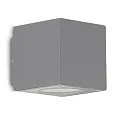Luminaire mural IP54, argent 