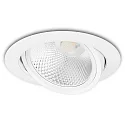 recessed mounting frame AR111, round, Ø 16cm, flat, swivelling, with snap ring, excl. socket, excl. lamps, white