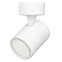 Wall- and ceiling luminaire GU10 Single, 1 flame, IP20, swivelling, excl. lamps, aluminium, matt white