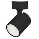 Applique et plafonnier pivotant GU10 IP20, noir mat gradable