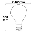 ISOLED Ampoules décoratives à filament VINTAGE LINE 165 clair E27 4W 150lm 2200K 360° CRI 95 gradable