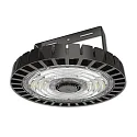 Mounting bracket for LED hall lighting spot MS 150W