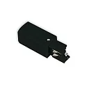 3-phase SERIE S1 - side power feed, N-conductor left, predective connector right, black