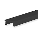 Accessoire Suspension câble SURF8 / UP8 / UP10, mat, noir  200cm