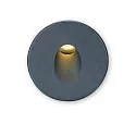 Round aluminium cover 1 for LED wall luminaire Sys-Wall68, black