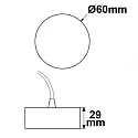 ISOLED Canopée rond, 2 pôles, blanche