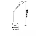 Lampe de bureau COLORSWITCH avec bras articulé, CCT Switch, inclinable IP20, noir  gradable