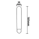 ISOLED Ampoules décoratives à filament VINTAGE LINE SPIRALHUB commutable E27 3,8W 200lm 2200K 360° CRI >90 