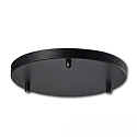 Canopée INFINITY ROUND BLACK 3 3 fois, rond, sans douille, noir