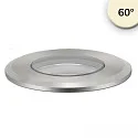 Projecteur encastré ROUND Ø 45MM 60° rigide, passable, bloc d'alimentation exclusif IP67, argent 