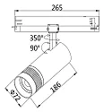 Projecteur triphasé 24W - 20°-55° (DALI) rigide, contrôlable par DALI, focalisable IP20, noir gradable
