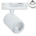 Projecteur triphasé 42W - 20°-70° PHASE DIM focalisable, pivotant à la cardan IP20, blanc mat gradable