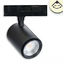 3-phase spot 42W - 20°-70° PHASE DIM focusable, cardanic swivelling IP20, black matt dimmable