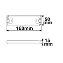 ISOLED LED driver 12VDC, 0-30W, SELV flat, voltage constant, switchable