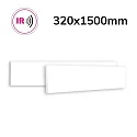 Panneau infrarouge BEST STANDARD 32 X 150CM sans cadre, blanche