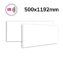 Panneau infrarouge BEST STANDARD 50 X 119.2CM sans cadre, blanche