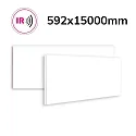 Panneau infrarouge BEST STANDARD 59.2 X 150CM sans cadre, blanche