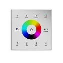 Télécommande SYS-PRO, blanche