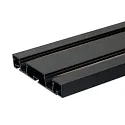 profilé pour rideaux CURTAIN 10 DOUBLE 1 voie, noir